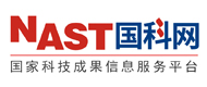 國家科技成果網(wǎng)